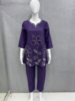 dori work cotton cord-set - Image 2