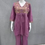 mul cotton cord-set