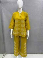 Dori Work cord-set