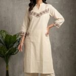 COTTON 2PIS PAIR