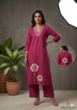 COTTON 2PIS PAIR